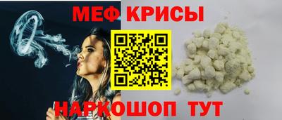 кокаин премиум Ачхой-Мартан