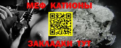кокаин премиум Ачхой-Мартан