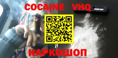 MDMA Premium VHQ Аша