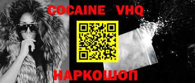 MDMA Premium VHQ Аша