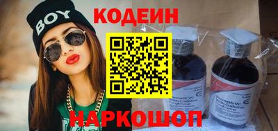 кокаин премиум Ачхой-Мартан