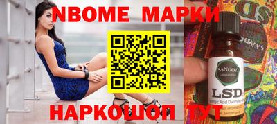 кокаин премиум Ачхой-Мартан
