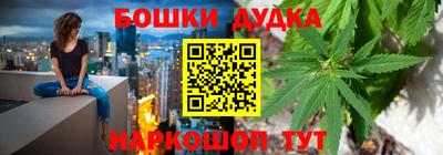 дмт Белореченск