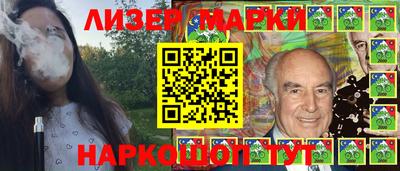 прущие грибы Баксан