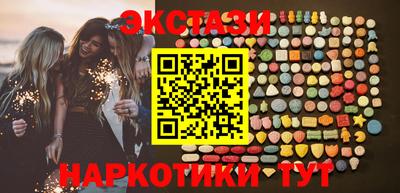 кокаин премиум Ачхой-Мартан