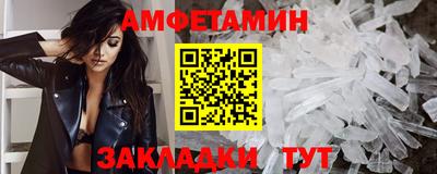 кокаин премиум Ачхой-Мартан