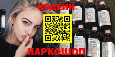 кокаин премиум Ачхой-Мартан