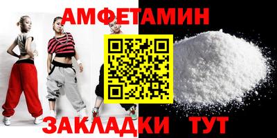 кокаин премиум Ачхой-Мартан