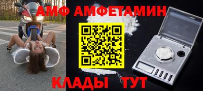 кокаин премиум Ачхой-Мартан