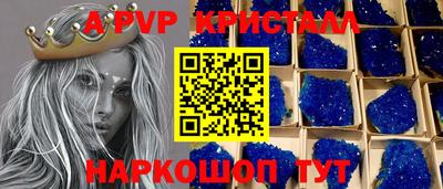 MDMA Premium VHQ Аша