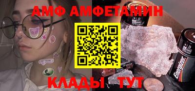 MDMA Premium VHQ Аша
