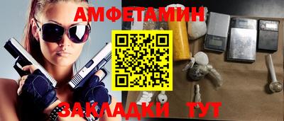 кокаин премиум Ачхой-Мартан
