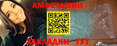 кокаин премиум Ачхой-Мартан