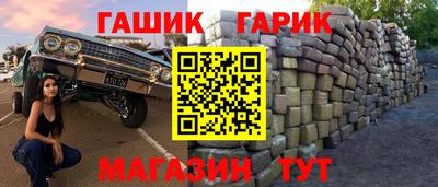 кокаин премиум Ачхой-Мартан