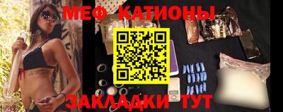 кокаин премиум Ачхой-Мартан